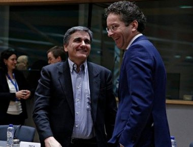 Reuters: Η ελληνική κυβέρνηση και οι Θεσμοί έχουν φτάσει σε προκαταρκτική συμφωνία
